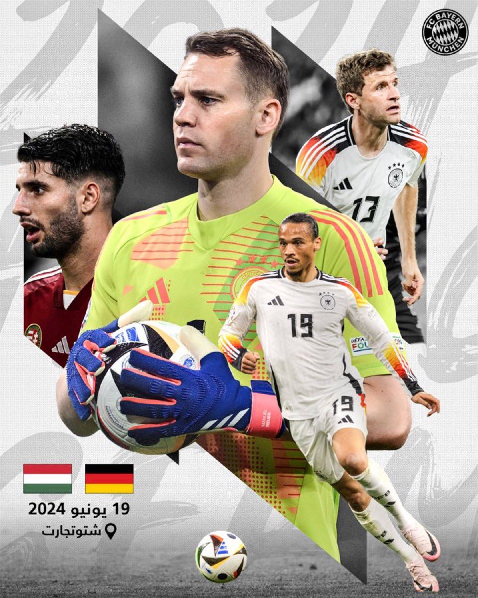 🔥يوم المباراة 🔥

لاننسى ان المجر منتخب عنيد ودايم هو من يفتتح التسجيل ضد الالمان هالمره مع ناغلسمان غير توقعاتكم ؟