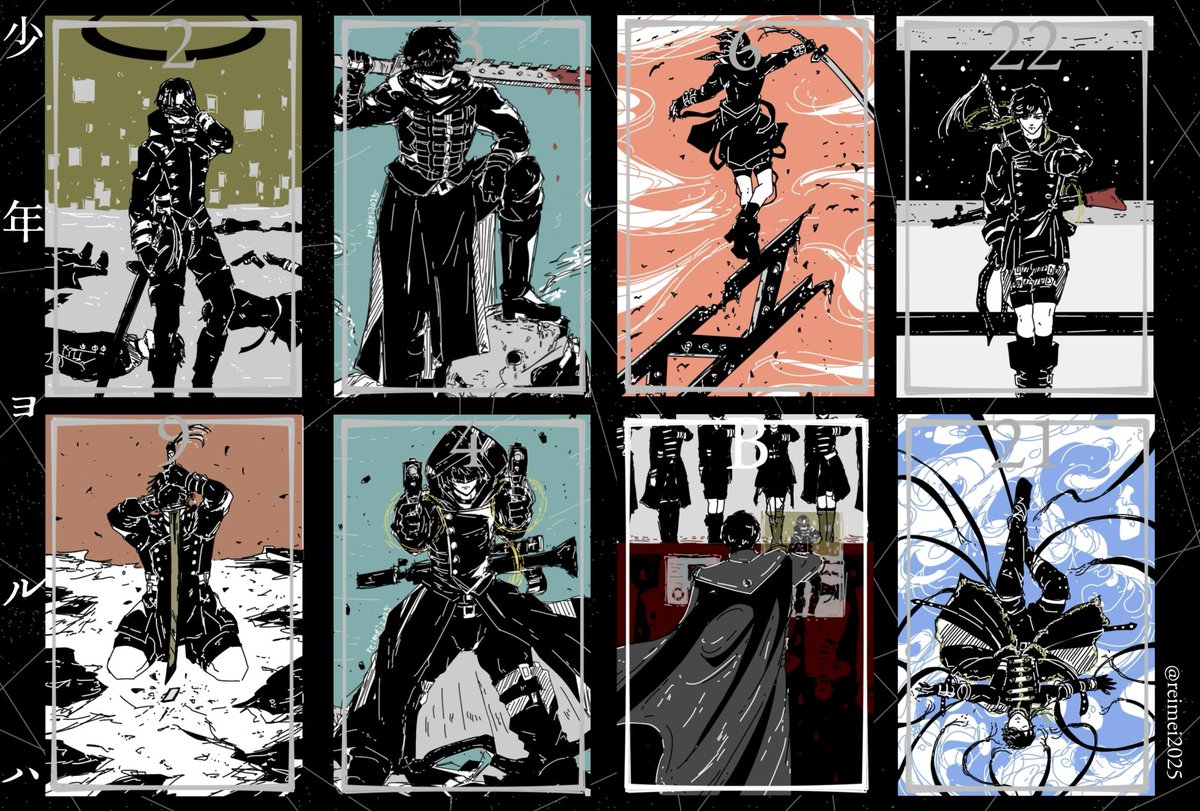 reimei2025's tweet image. 音楽劇／少年／舞台／少女　ヨルハ