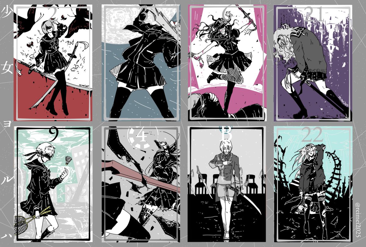 reimei2025's tweet image. 音楽劇／少年／舞台／少女　ヨルハ