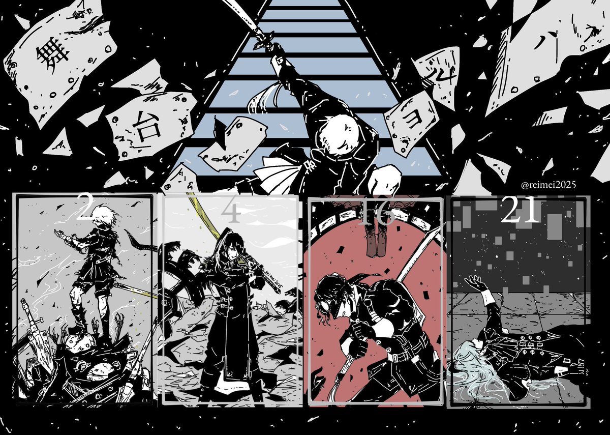 reimei2025's tweet image. 音楽劇／少年／舞台／少女　ヨルハ