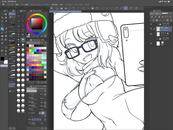 ちょっと新しいペンの練習兼ねて描き描き 