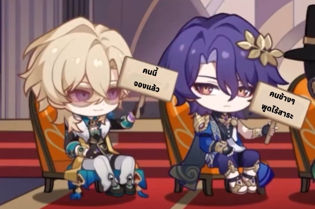 Hashi520 🎲♠️ (@meis8_8isme) on Twitter photo 