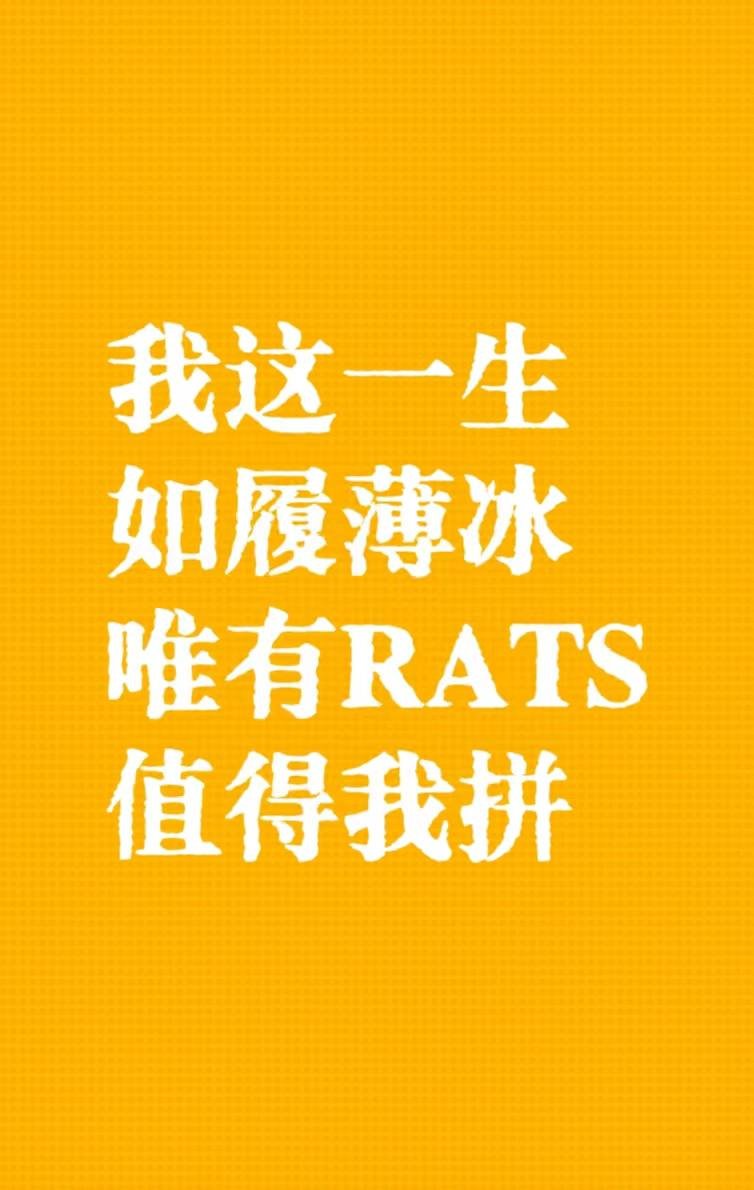 Xwx2fjf's tweet photo. @Bitrats_org @rats https://t.co/tkGBgs3uAi