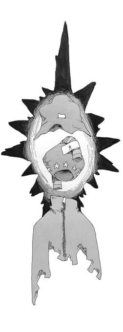 最近 
