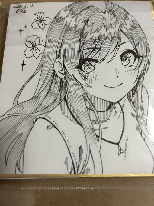 SSF07に持っていく色紙1枚目甘奈です。 
