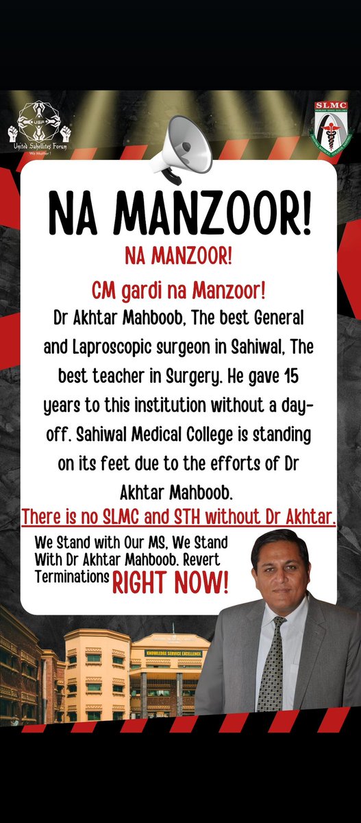 Muqaddassaeed's tweet image. #slmc #sahiwal #cmgardi #sth