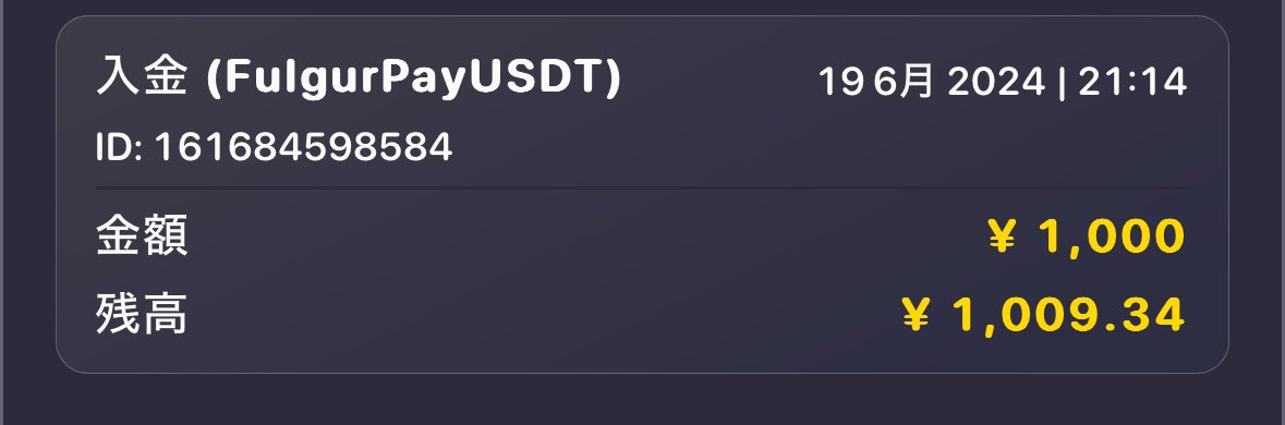 W7CW3jLgHqxcwP6's tweet image. かずやさんからスポーツベット資金頂きました✨
ありがとうございます🥹

@qqqqq7777ppppp 
#bigbet 
#かずや実績