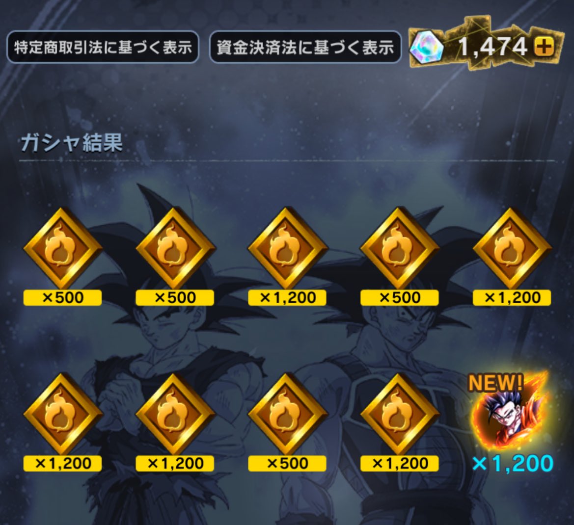 U_knowDBL's tweet photo. 1周分しか結晶がない中ぶち抜いていく〜🤤 https://t.co/3V2lXLHxOg