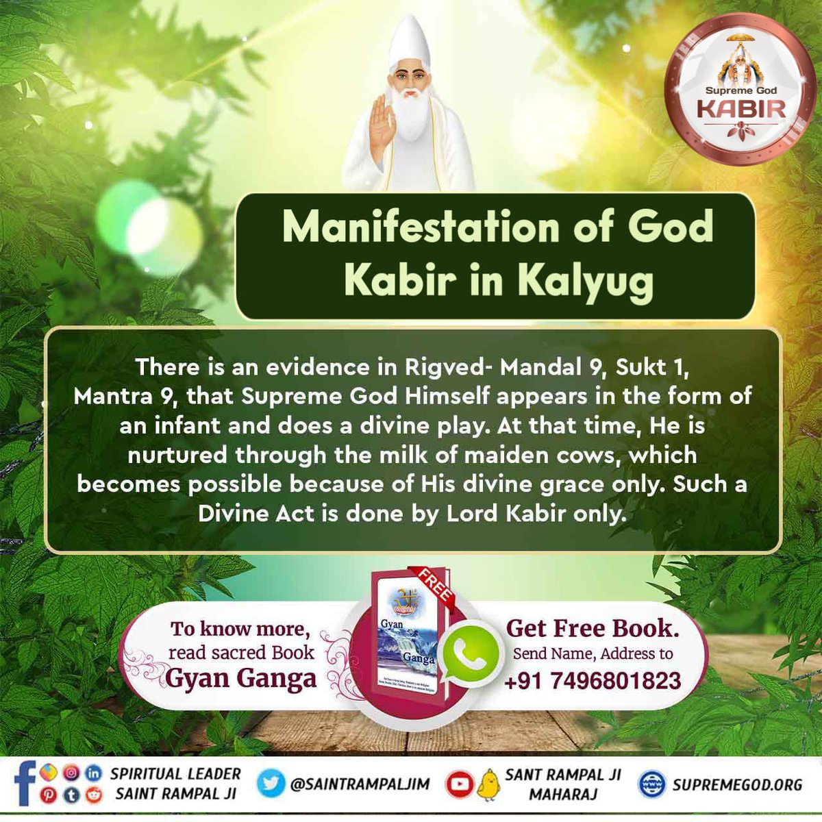 Pawnkpareek's tweet photo. #परमात्मा_का_पृथ्वी_पर_आगमन
Kabir Saheb, descended from Eternal Abode Satlok and appeared in the form of an infant on a lotus flower in the Lahartara pond at Kashi city of Uttar Pradesh India
3Days Left Kabir Prakat Diwas https://t.co/Hay6BEMLz7