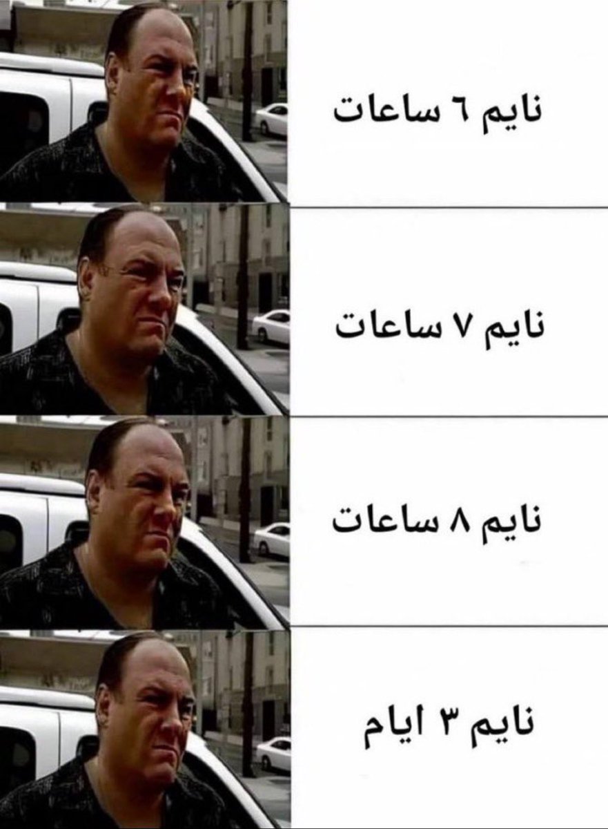 منصور (@i14nn) on Twitter photo 