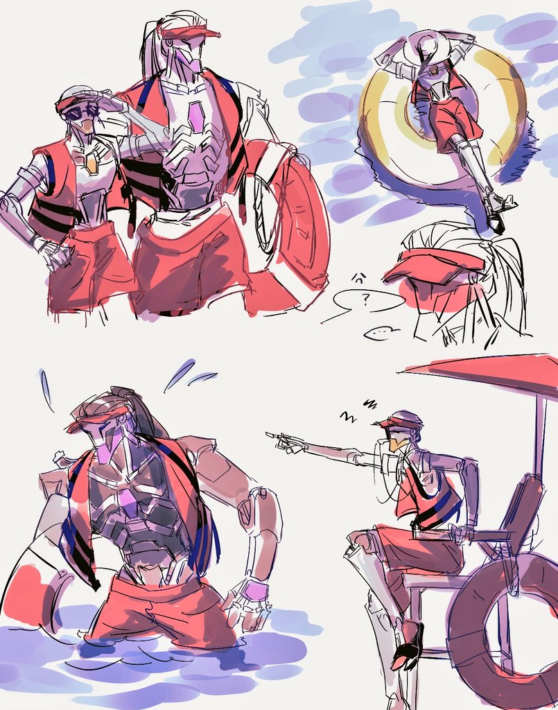 안전요원이엇대매
그거안내줄꺼삼??????
#ramyatta