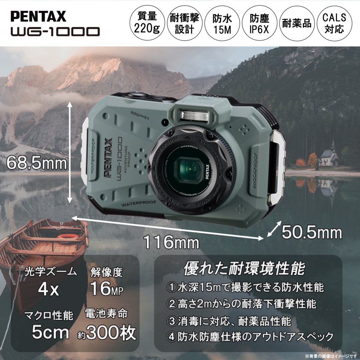 ペンタックス (PENTAX by RICOH IMAGING) on X: 