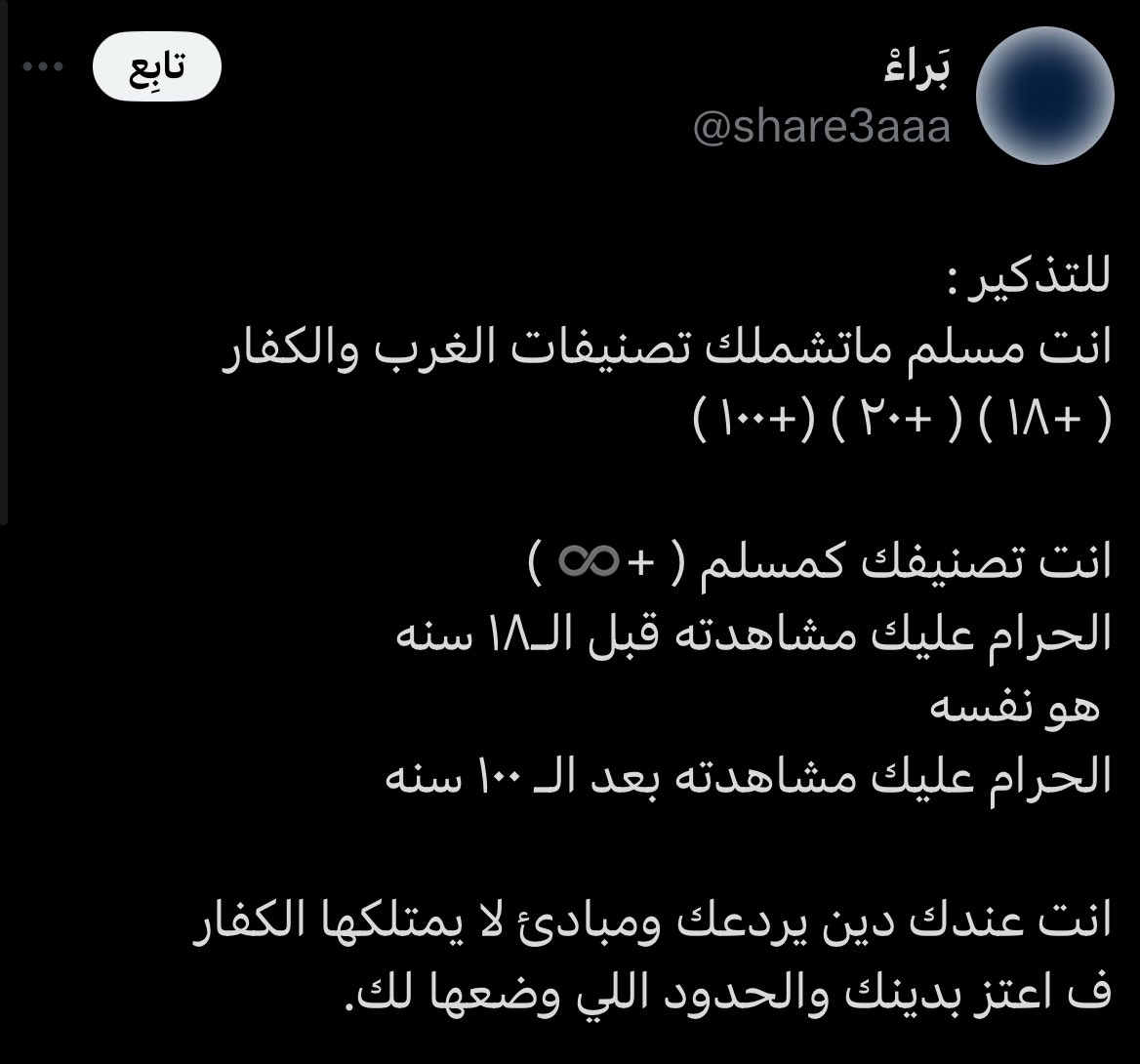 Tweet media one