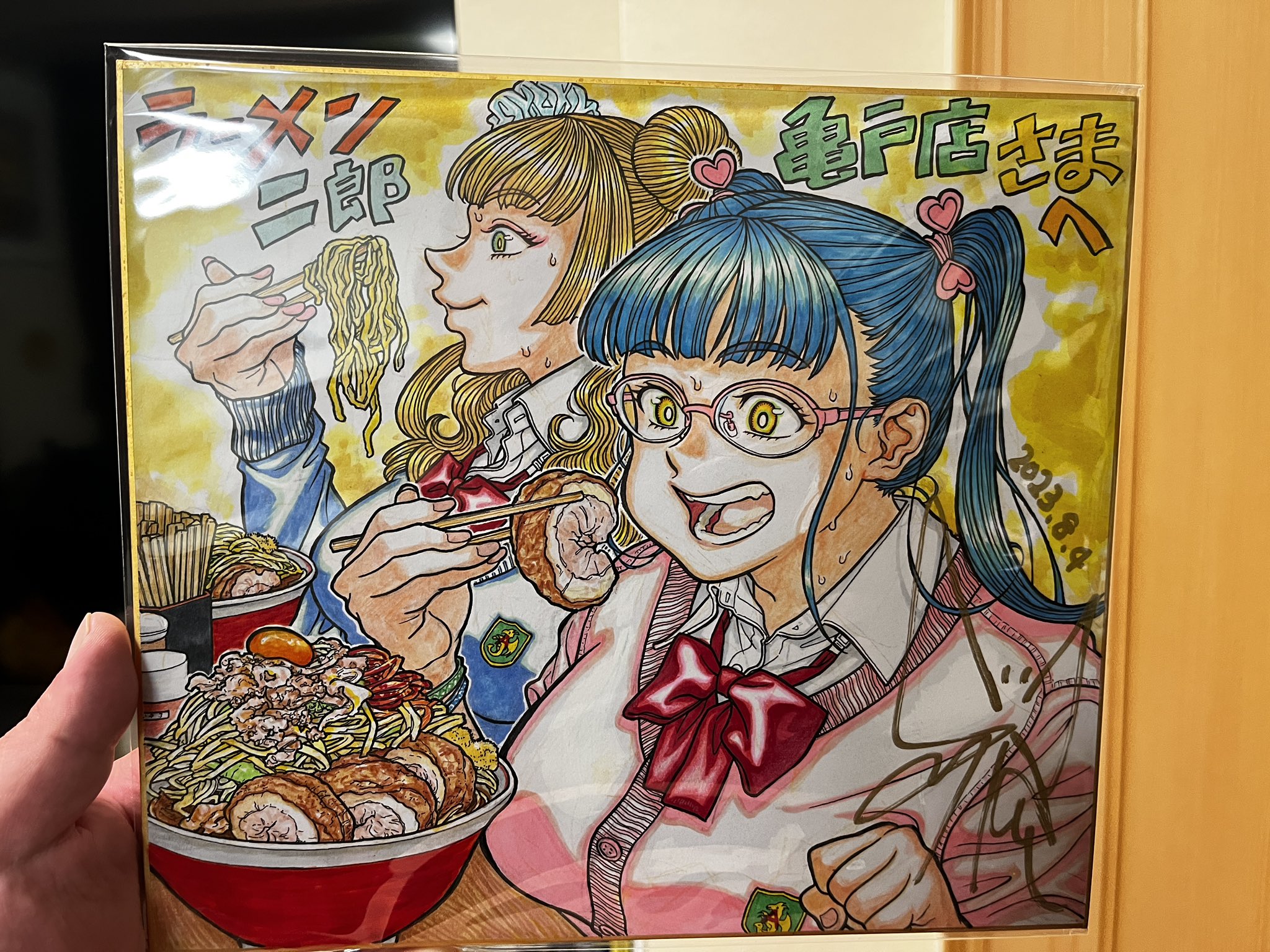ラーメン二郎亀戸店 on X: 