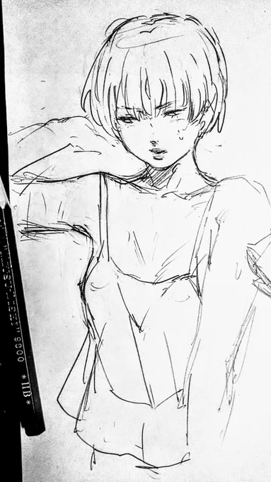 rkgk 