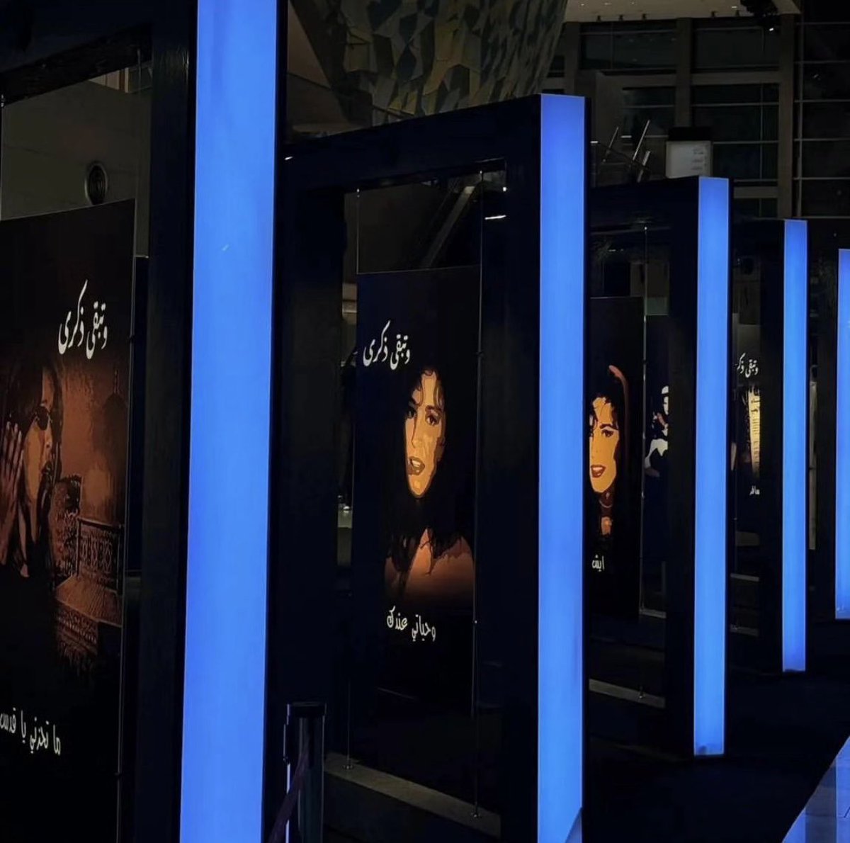 من حفل وتبقى ذكرى في قطر #ذكرى_محمد 🤎