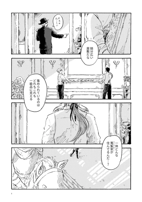 (2/3) 