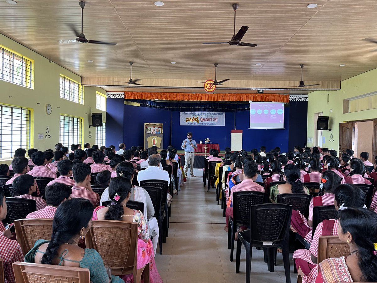 Akanksha Charitable Trust (ACT) (@akanksha_trust) on Twitter photo Team ACT has launched a new initiative for the parents of rural Kannada medium schools in DK. We held a workshop at Vivekananda Kannada Medium School, Puttur. Dr. Shreesha Bhat provided career guidance, and <a href="/minddocravi/">Dr.Ravichandra Karkal</a> discussed on the topic children's mental health. #NGO #ACT Team ACT has launched a new initiative for the parents of rural Kannada medium schools in DK. We held a workshop at Vivekananda Kannada Medium School, Puttur. Dr. Shreesha Bhat provided career guidance, and <a href="/minddocravi/">Dr.Ravichandra Karkal</a> discussed on the topic children's mental health. #NGO #ACT