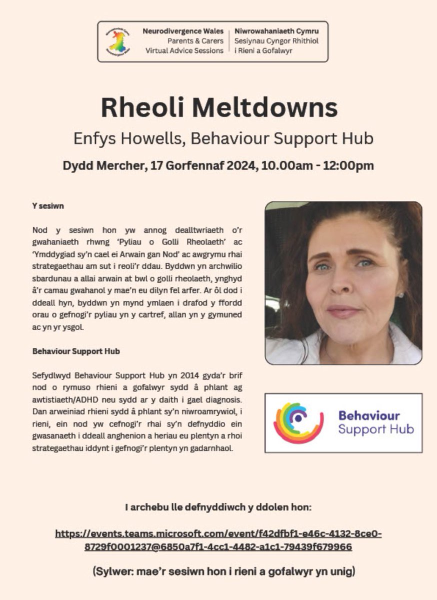 Miss Harris tweet media