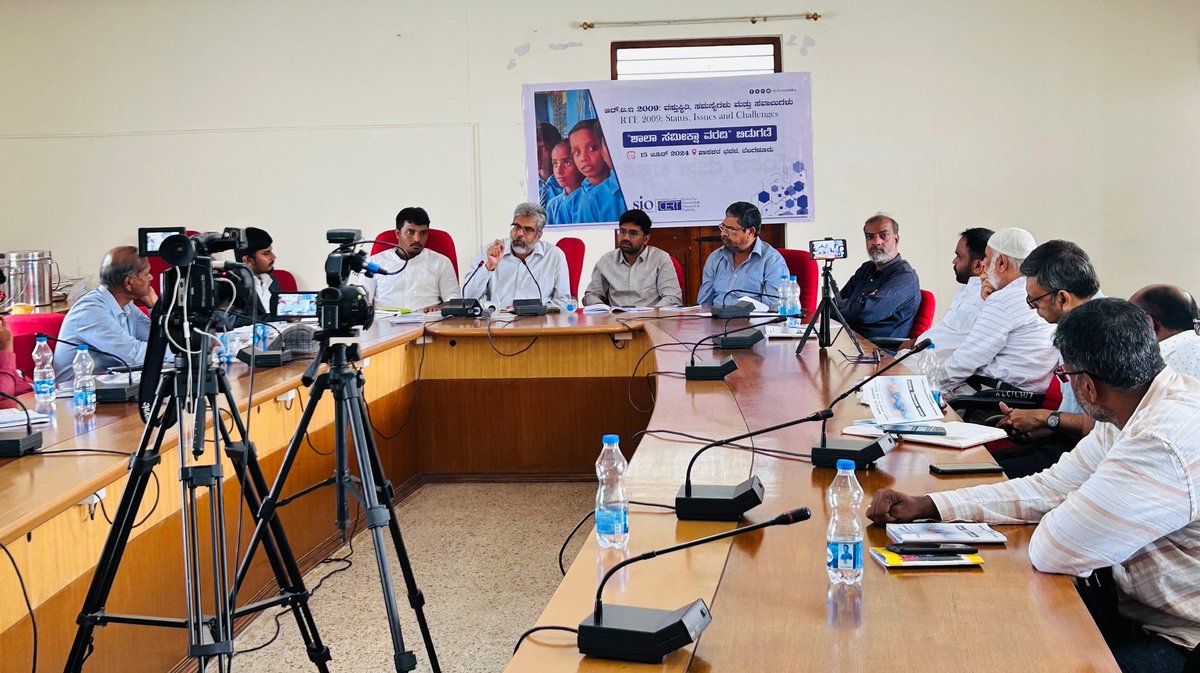 sioindia's tweet photo. SIO Karnataka released a 'School Survey Report' and held a discussion on 'RTE 2009: Status, Issues and Challenges' at Legislator Hall, Bangalore, in collaboration with CERT.

#Education #RTE https://t.co/2FMiYAbxq9