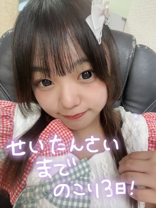 Twitterのコスプレ画像22