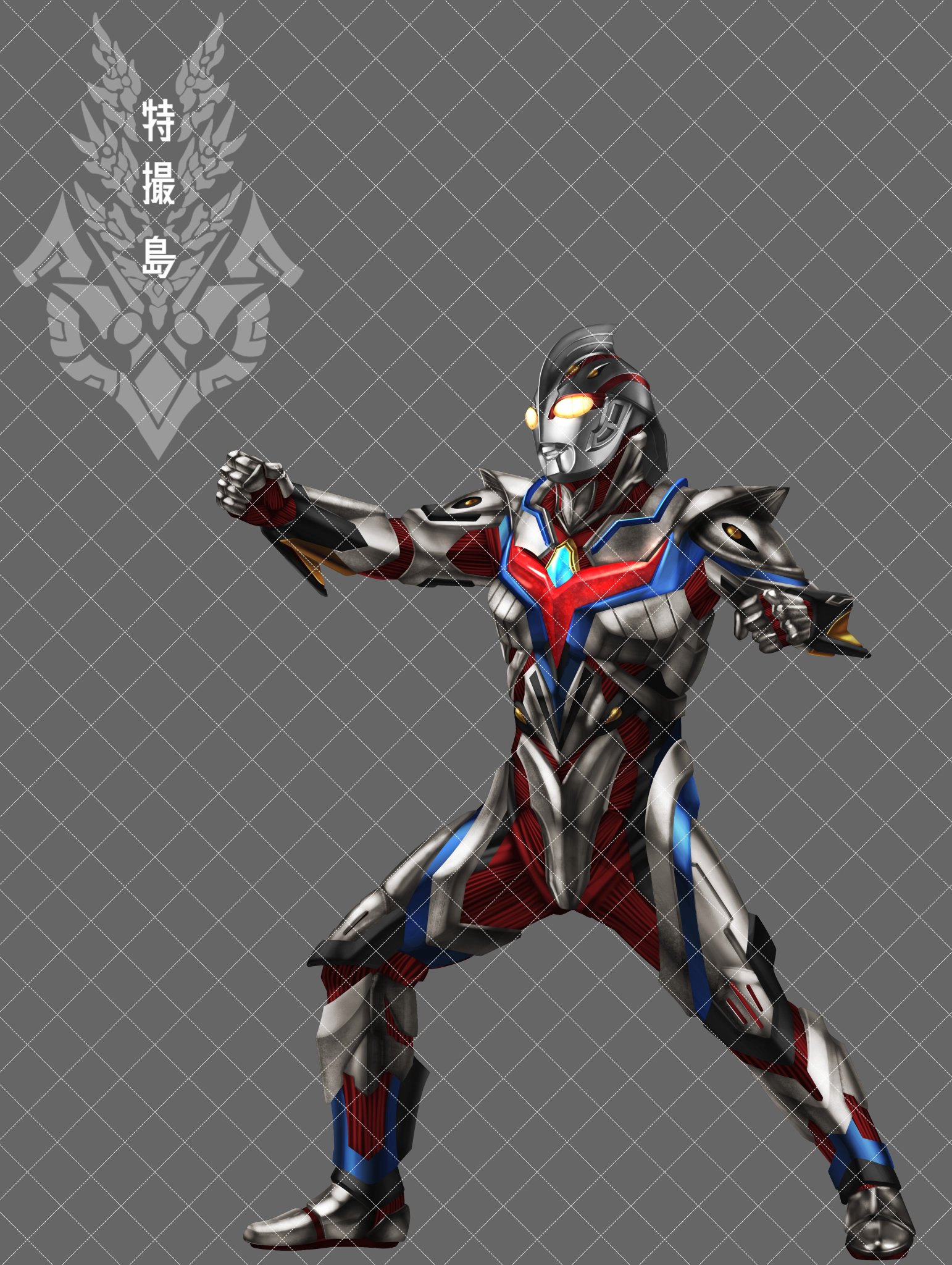 ウルトラマン Ultraman Ultra Monsters Card 084 ALIEN GUTS 2007 BANDAI