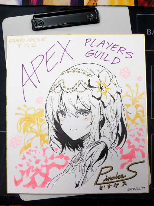 カードショップの色紙を描かせていただきました
Shikishi for local TCG shop ✨
#grandarchive #grandarchivetcg #gatcg 