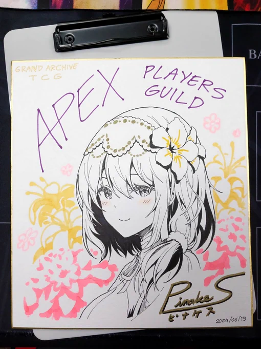 カードショップの色紙を描かせていただきました
Shikishi for local TCG shop ✨
#grandarchive #grandarchivetcg #gatcg 
