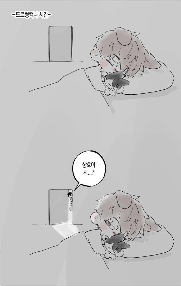 평놀⁶²¹ tweet media