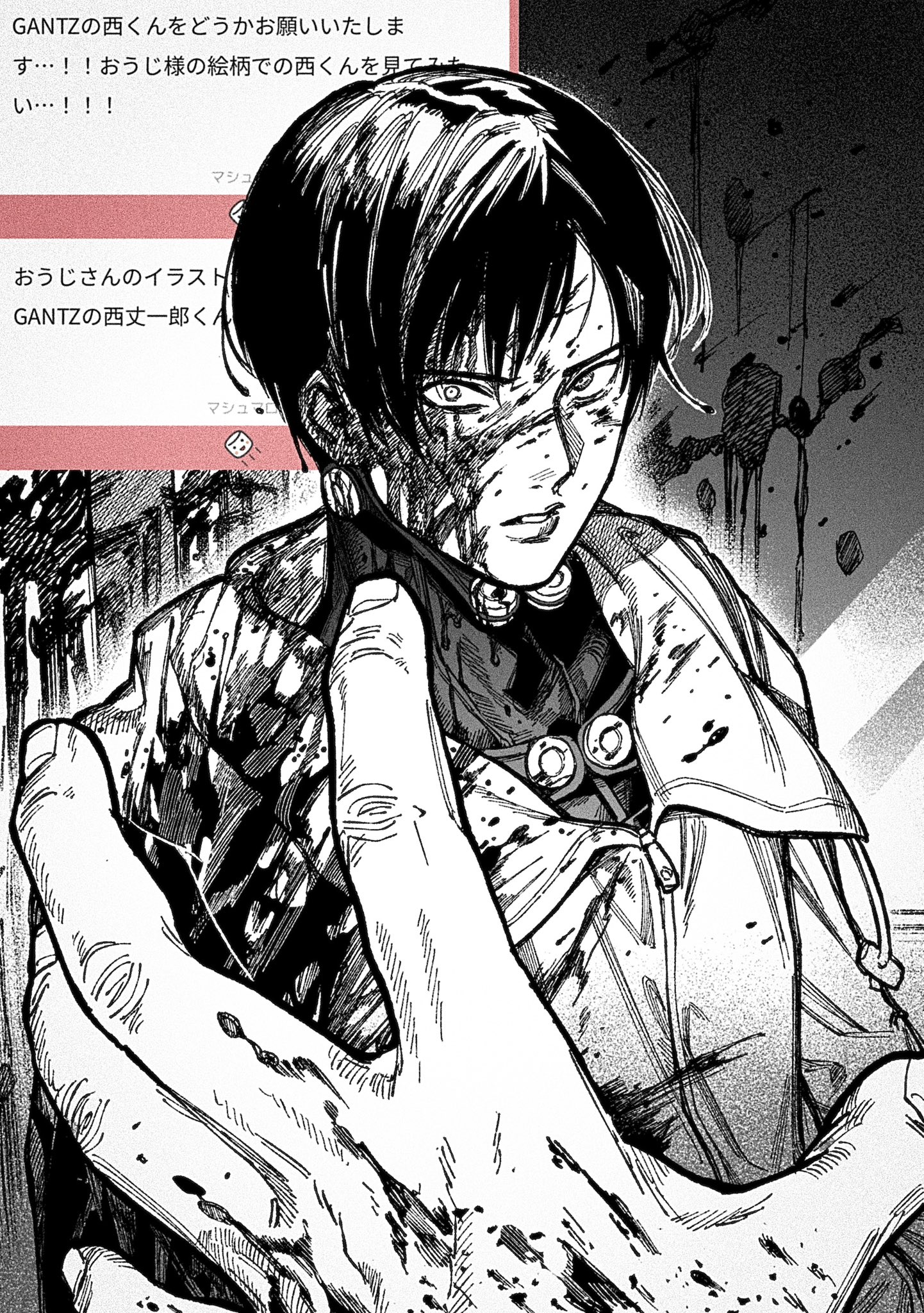 GANTZ GANTZ:O 西丈一郎 ハンカチ Amazon.co.jp: GANTZ GANTZ:O 西丈一郎 キャンバスアート アート