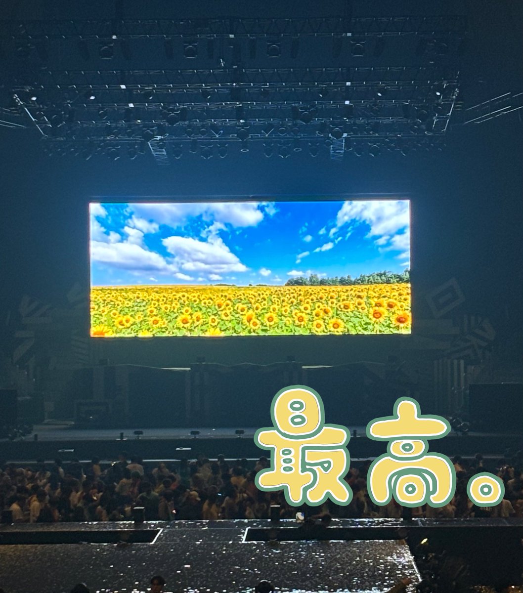 mc____cm's tweet photo. 卒業おめでとう💛太陽で、向日葵で、天使で、重めの愛情たっぷりなりかこが大好き🌻パフォーマンスの時と言葉を紡ぐ時のギャップが大好き😌🔆宇宙1のアイドルだったよ❕アイドルになってくれてありがとう。BIGLOVE🫶🏻
#ANGERMEと愛情の世界
#アンジュルム
#佐々木莉佳子 https://t.co/EILV6tqFA8