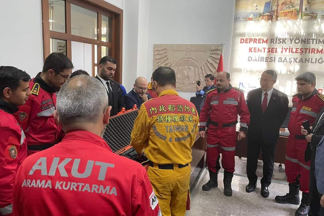 The initial visits were conducted as part of a funding project initiated by the Taiwanese people for the AKUT Search and Rescue Association following the February 6 Kahramanmaraş Earthquakes.

We express our gratitude to the people of Taiwan for their support and friendship