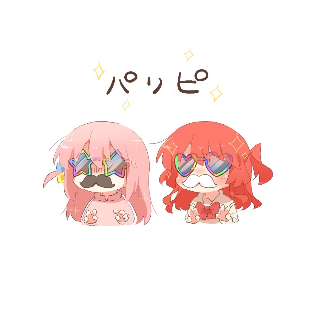後藤ひとり ,喜多郁代 「ただのパリピ 」|Rebeccaのイラスト