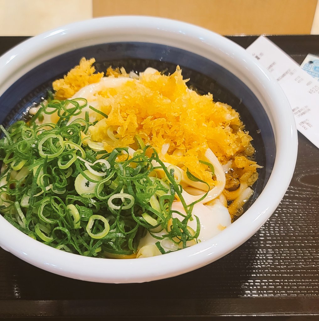 easySnap's tweet photo. まぁ行っとく https://t.co/4fu2JNhl5O