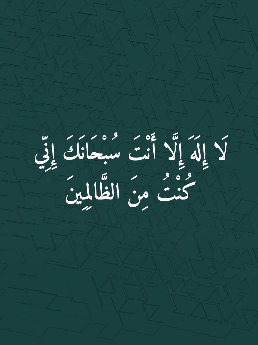 كررها دائما..