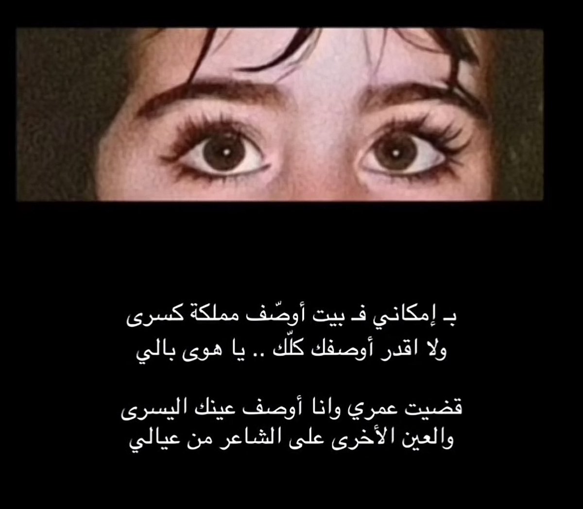 ١٧ أكتوبر (@vv0s0) on Twitter photo 