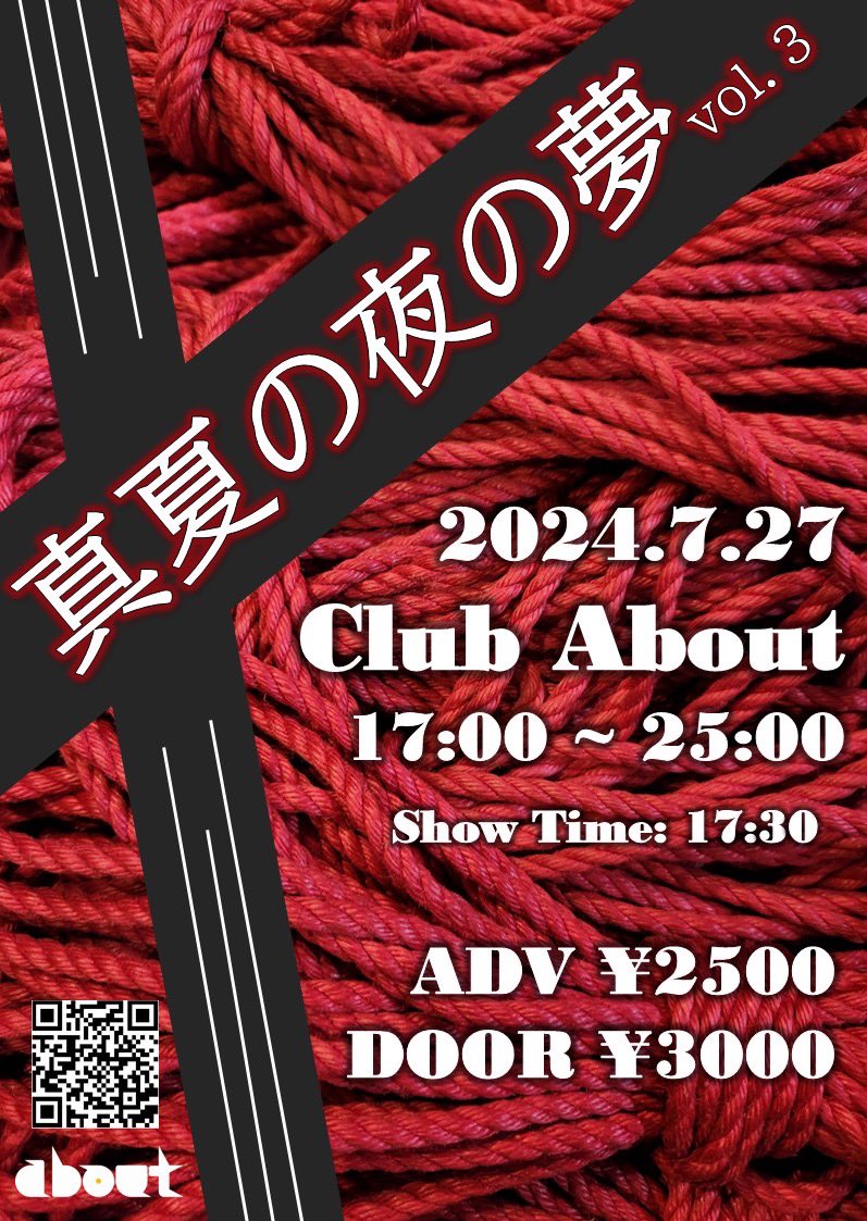 satiko_sm's tweet photo. 真夜です。
12組もショーして予約で2500円ってコスパヤバすぎないです?
ちなみにトリです! https://t.co/IqbfwjbEa2