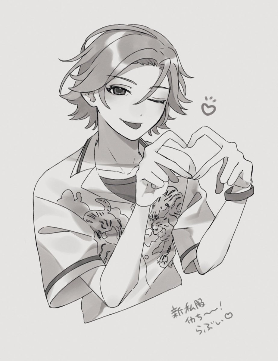 🌻あさひな🌺 tweet media