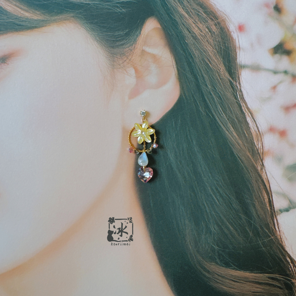 kouriimei's tweet photo. 🌸 You can take 10% off by purchasing at least 2 Clerith jewelry pieces, and use the code "FIREWORKBLADE" (remember to remove the quotes 🩷) during checkout!

🌸 As always, earrings will be available as pierce/non-pierce

🌸 I'll restock if the reception for them turns out well! https://t.co/qlf8tTOBM9