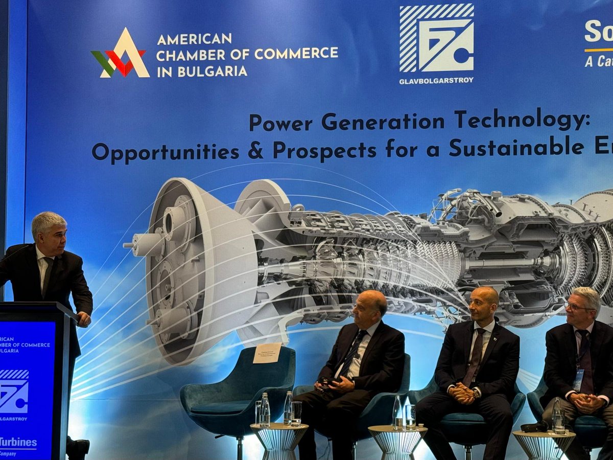 Ministry of Energy - Bulgaria tweet media