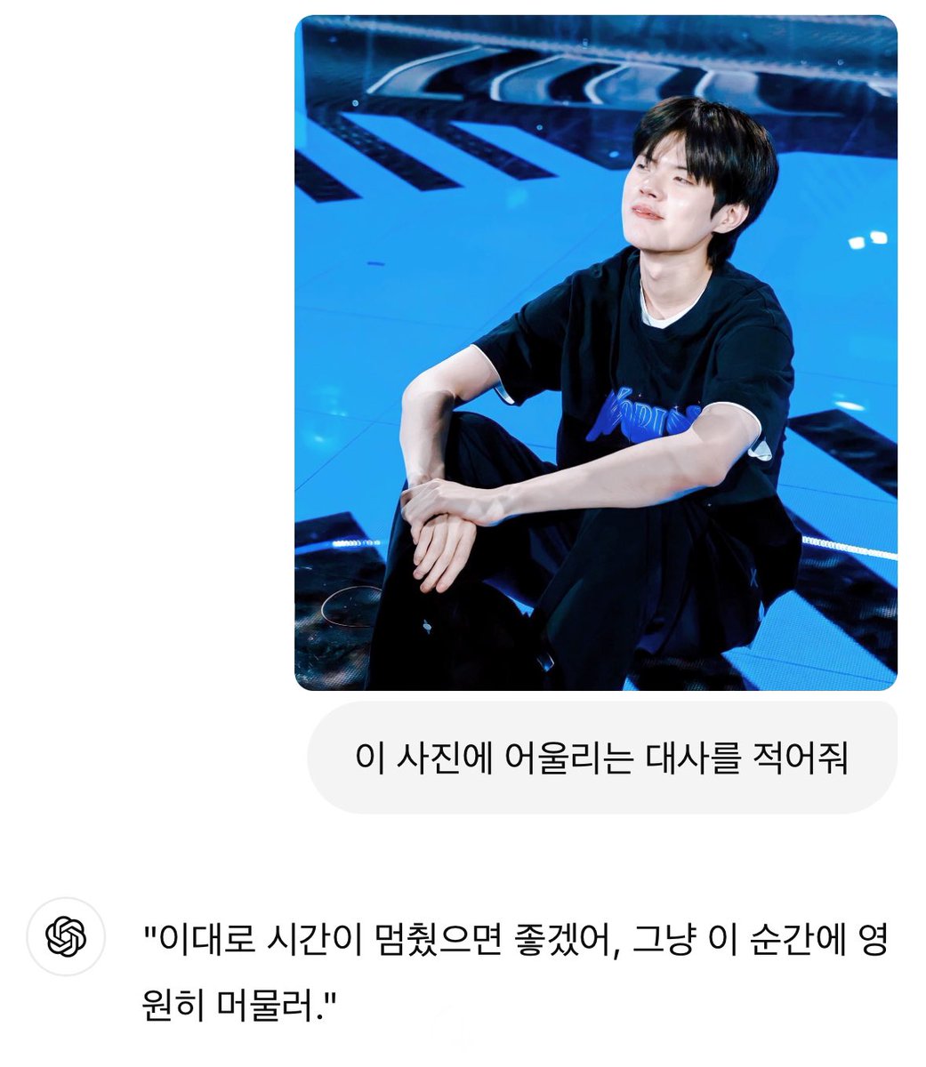 suhorin_'s tweet photo. 뒤늦은 유행탑승 https://t.co/S7XiX88lfy