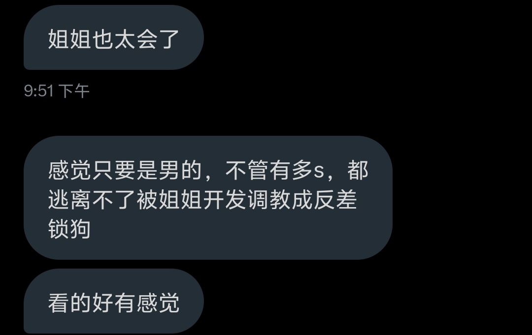 魂蓝 tweet media
