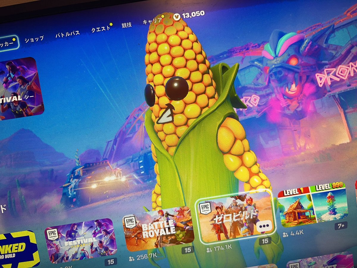 Cornn コーン tweet media