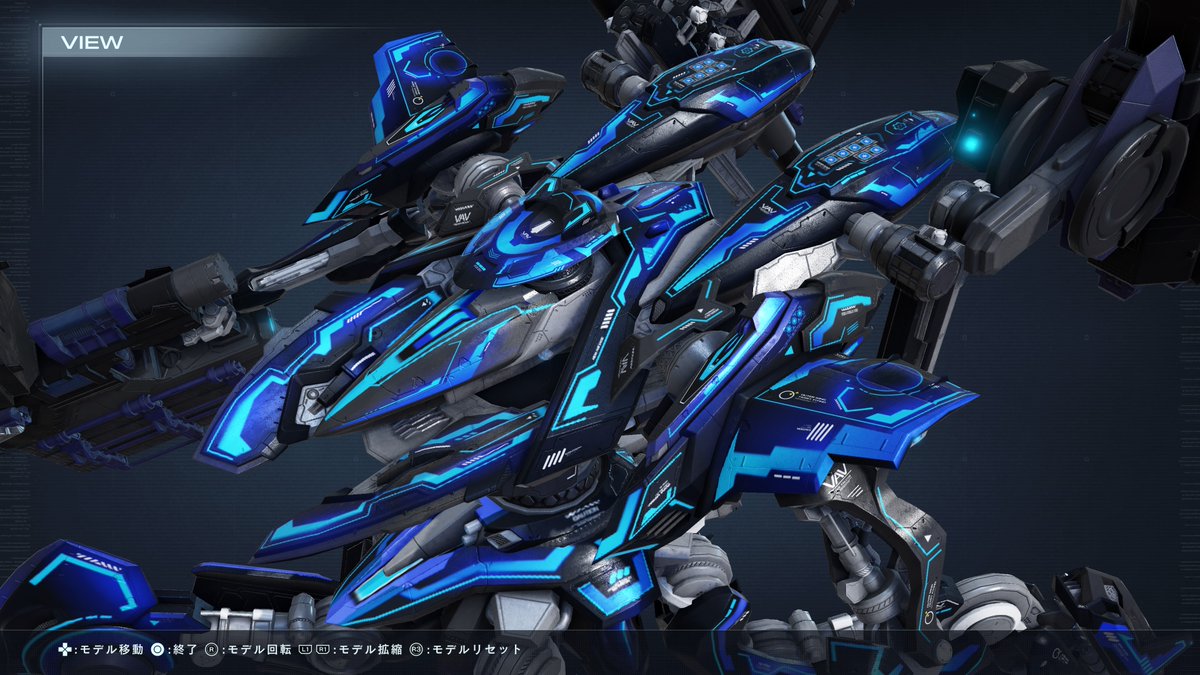 m411-0399-8 アーマードコア デザイン Armored core designs 4 & for