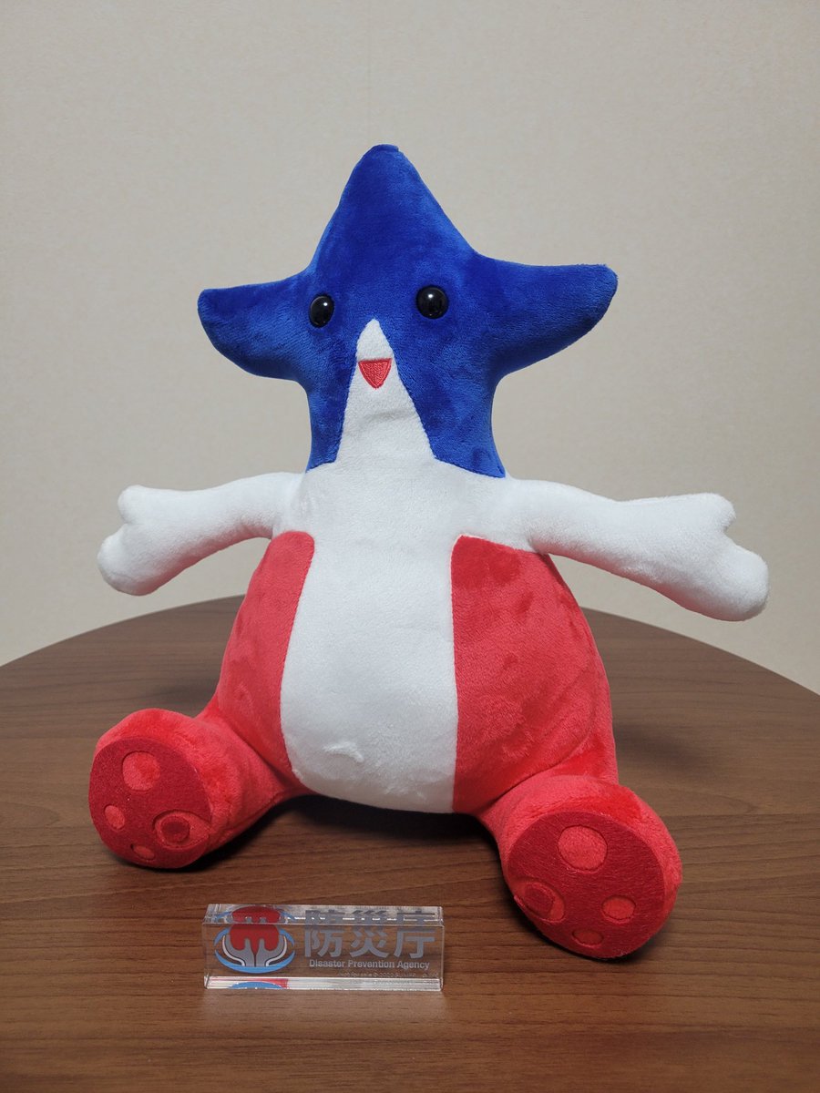 円谷ストアから届きました！シン・ウルトラマンから1/1スケール