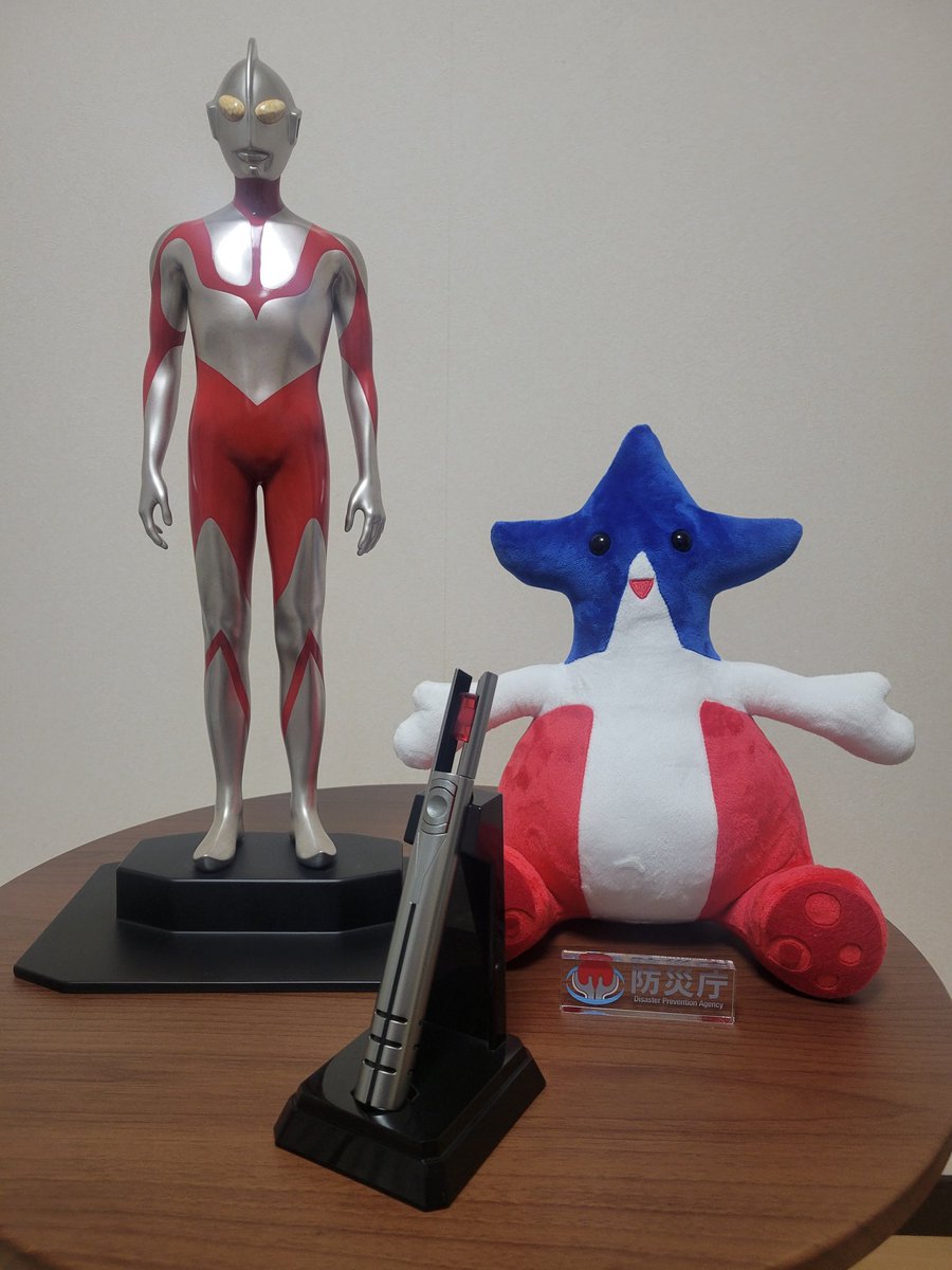 円谷ストアから届きました！シン・ウルトラマンから1/1スケール