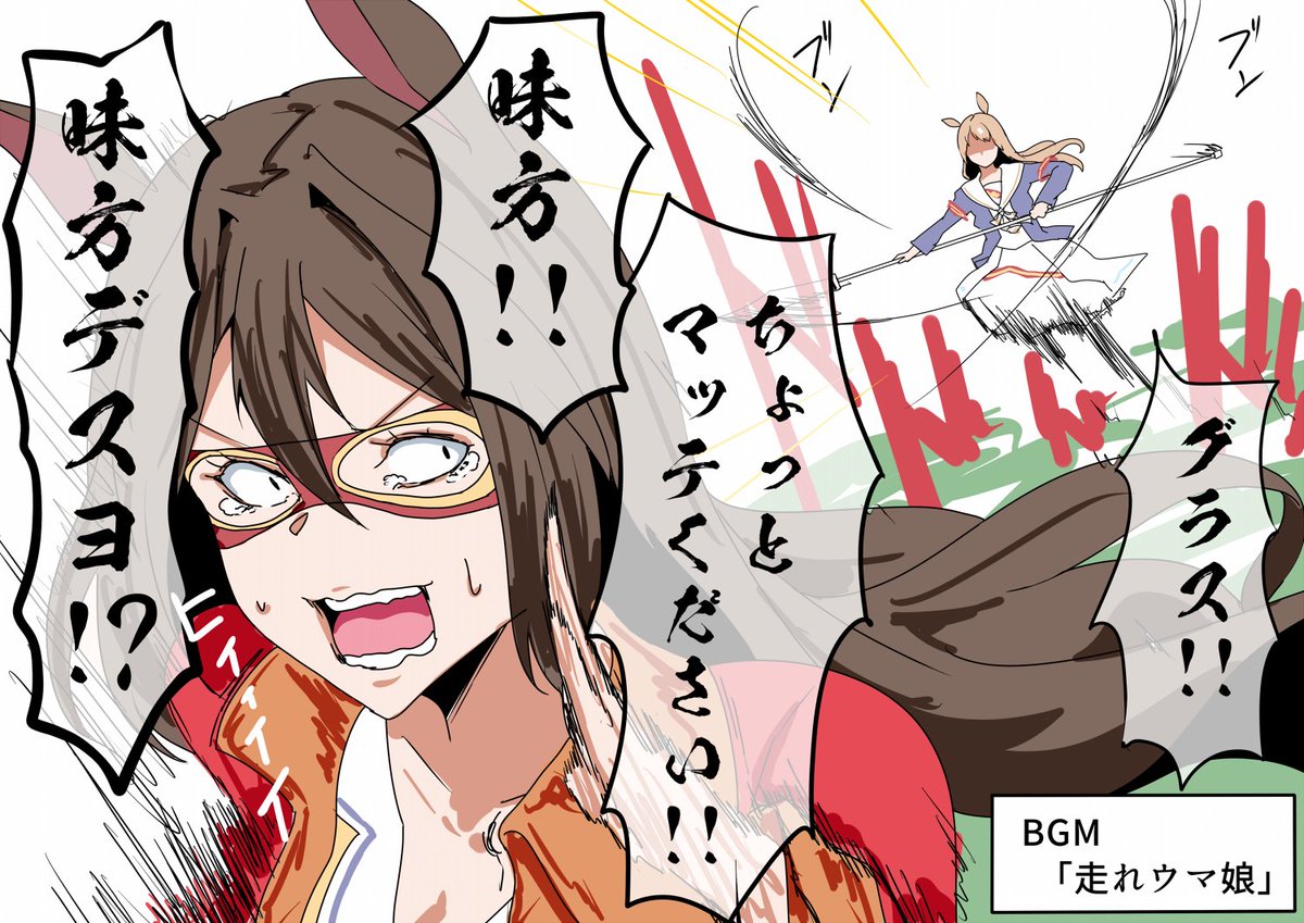 skebやってるのでお金くだされ。 