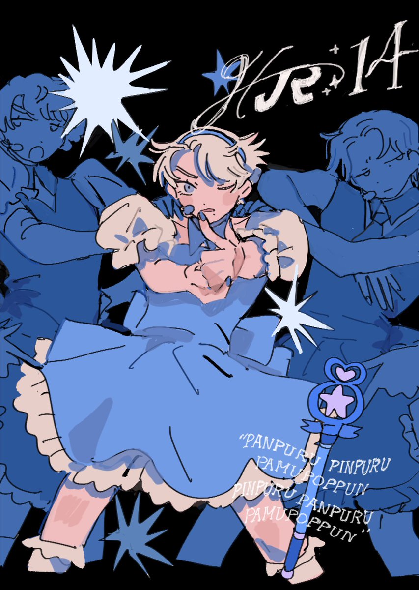 rommor_2's tweet photo. 💫💕 https://t.co/poWlqZuUJA