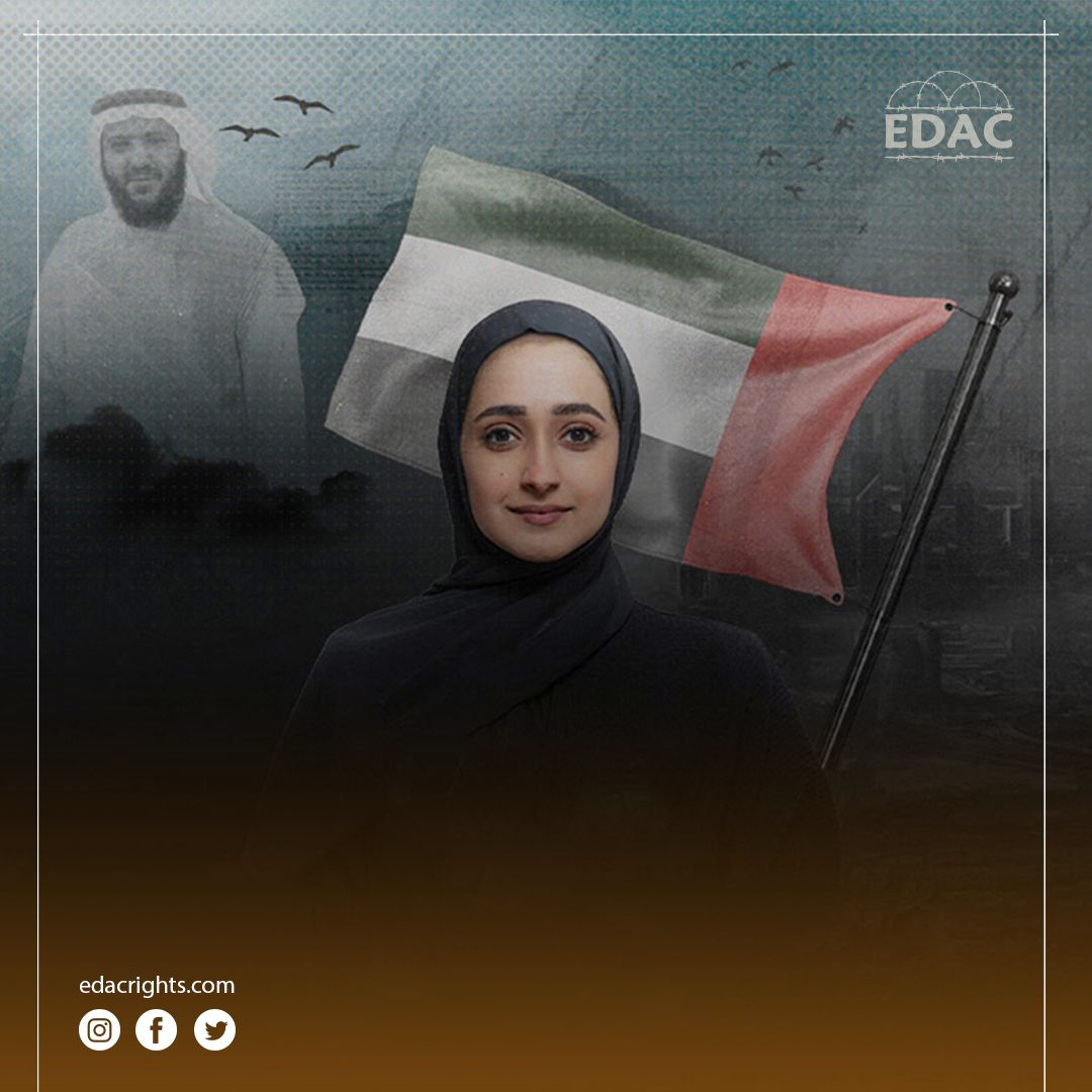 EDAC_EN's tweet image. Activist #AlaaAlSiddiq represented the struggles of UAE activists After her father #MuhammedAlSiddiq&apos;s imprisonment she moved to Qatar then sought asylum in the UK when the UAE demanded her return Her activism for #DetaineesOfConscience flourished in the UK until her tragic death