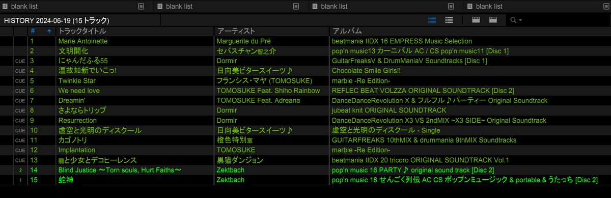 tomo3_chan's tweet photo. @kino_rainbow @FishMobiusVRC @sui_vr @_Suz4X_ #VIRTUAL_PLACE
TOMOSUKEオンリーDJ、オシャレ→浮遊感→ハード という着地点��目指していきました。
Orange Lounge流したかったけど時間なかったな.....🥲
またよろしくお願いします~~~! https://t.co/MG5KyAL8Au
